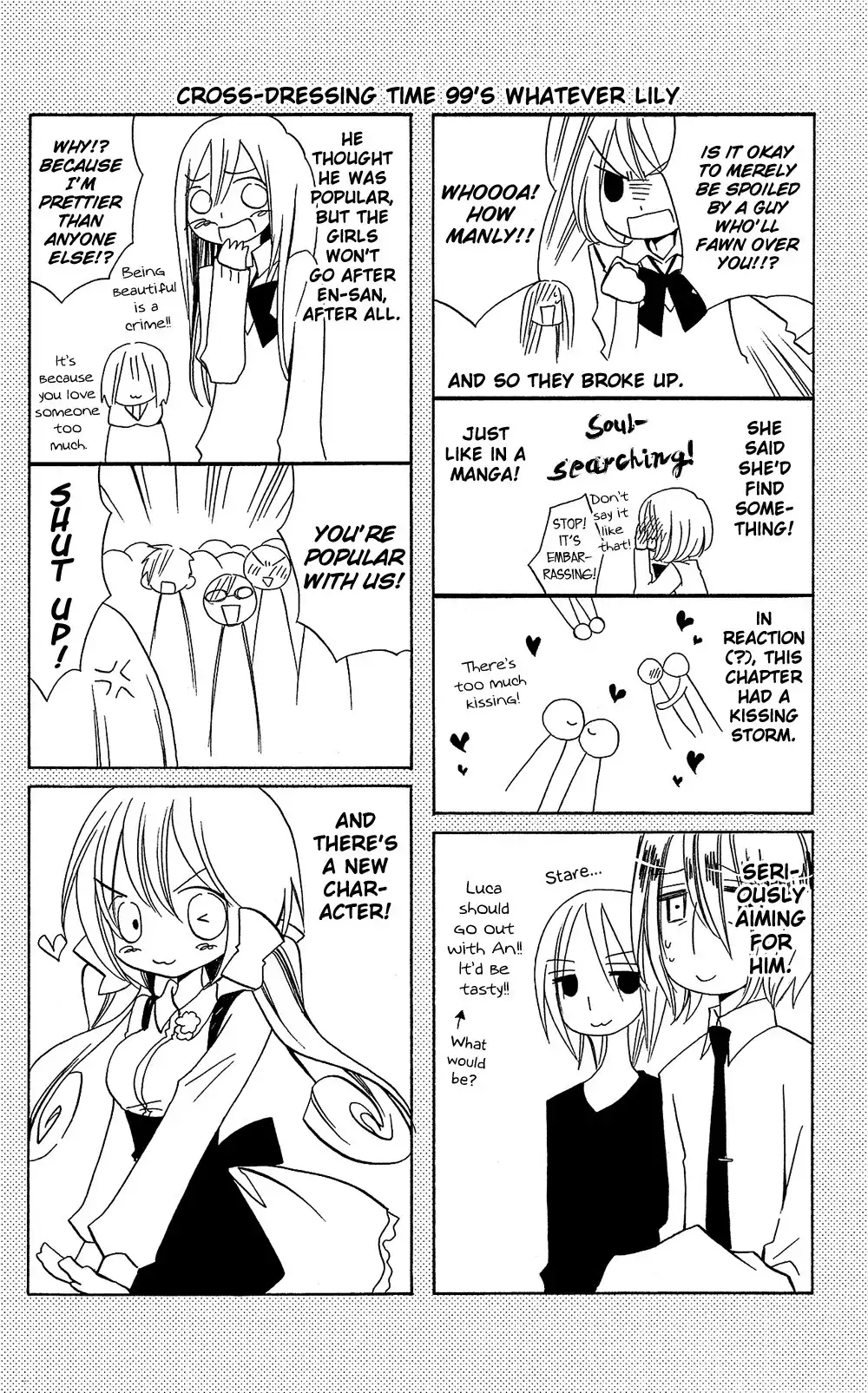 Usotsuki Lily Chapter 99 29